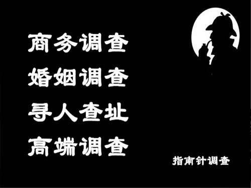 南安侦探可以帮助解决怀疑有婚外情的问题吗